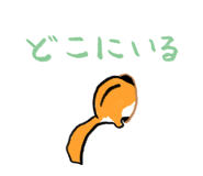798488191