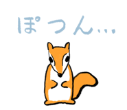 798488192