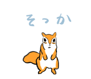 798488194