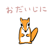 798488195