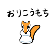 798488199