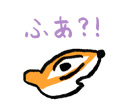 798488201