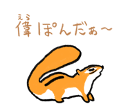 798488203