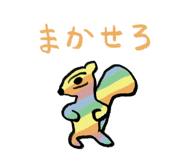798488206
