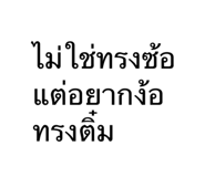 798489264