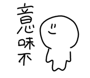 798491329