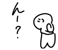 798491334