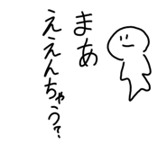 798491337