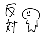 798491343