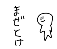 798491345