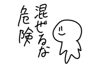 798491346
