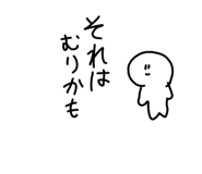 798491347