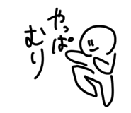 798491349