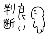 798491352