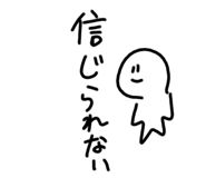 798491356