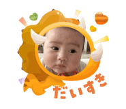 798493110