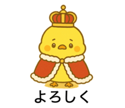 798496343
