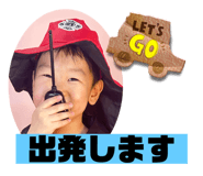 798497315