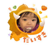798500035