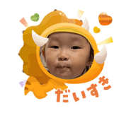798500051