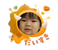 798500059