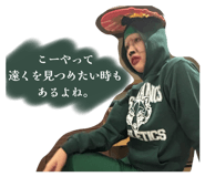 798500124