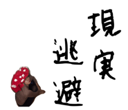 798500134