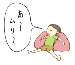 7985004