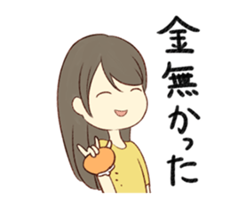 7985013