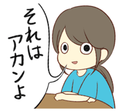 7985026