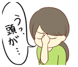 7985027