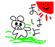 798503130