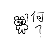 798503134