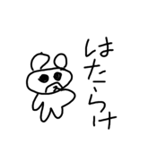 798503136