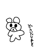 798503137
