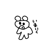 798503141