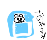 798503563