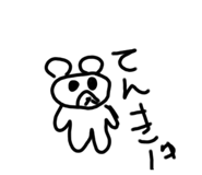 798503564