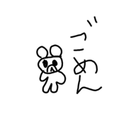 798503570