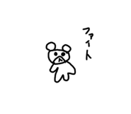 798503571