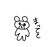 798503574