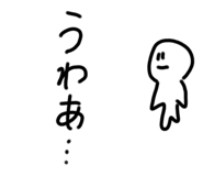 798504939