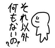 798504944