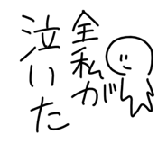 798504963