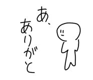 798504965