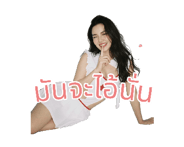 798509069