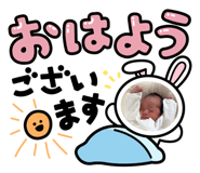 798512169