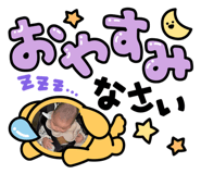 798512170