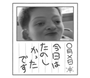 798512917