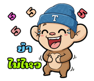 798526920